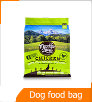 Candy Toy Gift Bags, Nontoxic, Moistureproof, Waterproof, side gusset bags, spout pouches, flat bags 10