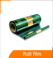 Candy Toy Gift Bags, Nontoxic, Moistureproof, Waterproof, side gusset bags, spout pouches, flat bags 19