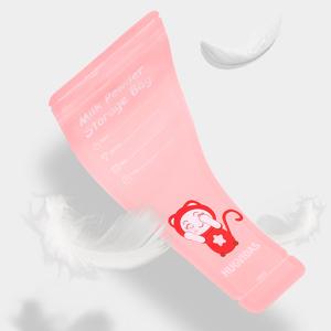Breast Milk, Mother'S Milk, Waterproof Bags, Waterproof Pouches, Smell Proof Bags, Smell Proof Pouches 2