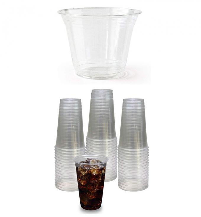 Compostable Sugarcane Cup 8/12oz Eco Friendly Biodegradable Bagasse Coffee Cups, Sugarcane Bagasse Pulp 3