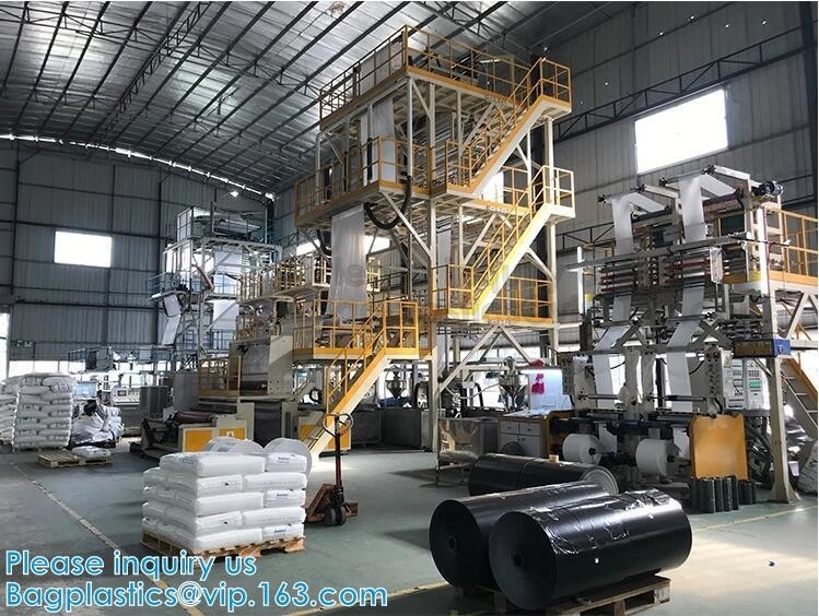 YANTAI BAGEASE BIODEGRADABLE BAGS & PRODUCTS CO.,LTD.